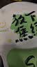 【全网热销】创意文字护腕鼠标垫 人体工学女防滑办公室笔记本电脑键盘手托水墨风腕托电脑桌垫 护腕鼠标垫-放下焦虑 无规格 实拍图