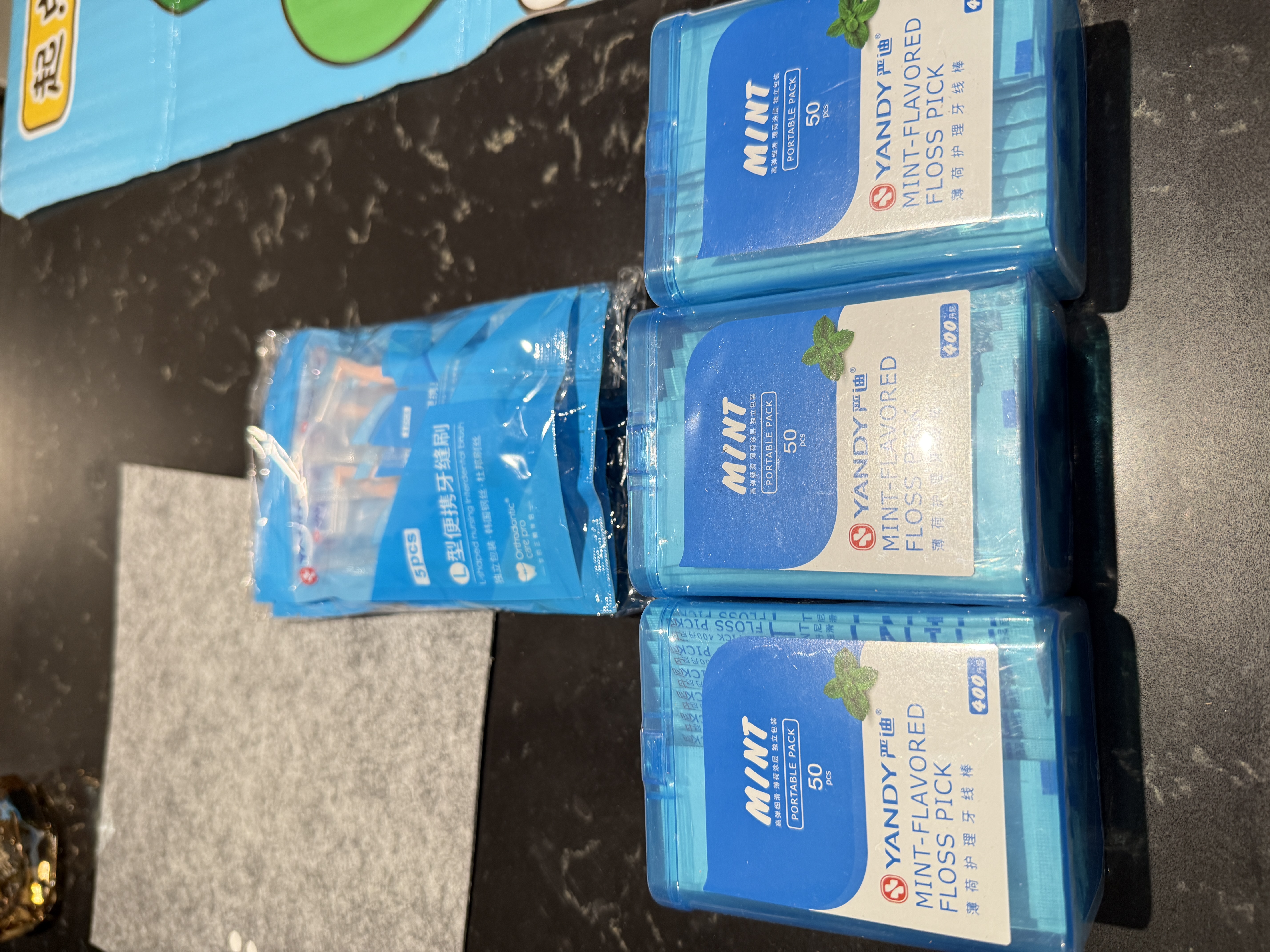 严迪（YANDY）L型牙缝刷 独立装0.6mm 15支 正畸矫正牙齿 牙间隙刷牙间刷齿间刷 实拍图