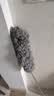苏力达鸡毛掸子除尘2.5米可伸汽车家用静电除尘掸天花板灰尘吸猫毛神器 实拍图