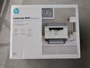 惠普（HP）M232dw 激光打印机家用办公 自动双面无线学生家用一体机 高速高效（低成本 体积小） 实拍图