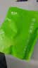 福茗源花草茶 蒲公英茶 特级品质蒲公英根叶炒制长白山婆婆丁泡水喝250g 实拍图