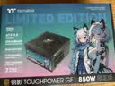 Thermaltake（Tt）额定850W 钢影Toughpower GF1限定版电源 黑色(原生PCIe5.1/ATX3.0/金牌认证/全模组) 实拍图