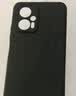 卡莱澳适用于 小米红米Note 12T Pro手机壳 redmi Note 12T Pro全包磨砂防指纹防摔软壳 黑色 6.67英寸 实拍图