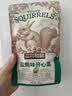 三只松鼠开心果 进口加州无漂白 每日坚果炒货干果休闲零食100g/袋 实拍图