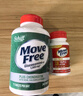 Move Free高钙氨糖软骨素钙片240粒+UC2专利骨胶原75粒 维骨力 实拍图