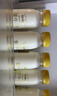 每日鲜语鲜牛奶 3.6g全脂211ml*6 家庭必备 巴氏杀菌乳 低温奶 实拍图