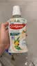 高露洁（Colgate）海盐+梨香+柚子精油漱口水500ml*3 含氟清新口气去口臭多口味 实拍图