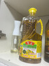 鲁花【保真菜籽油】食用油 低芥酸特香菜籽油 900ml 物理压榨  实拍图