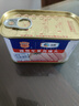梅林午餐肉火腿罐头早餐火锅方便面搭档198g家庭应急储备即食品物资 实拍图