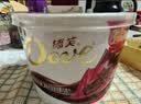 德芙全家桶 什锦三种口味巧克力 18粒碗装213g 休闲零食 生日礼物 实拍图