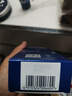妮维雅（NIVEA）男士【水润透亮】补水保湿水活畅透精华啫喱150ml乳液七夕礼物 实拍图