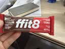 ffit8蛋白棒乳清蛋白营养能量棒运动健身代餐 饱腹蛋白粉零食 巧克力味 实拍图