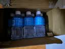宝矿力水特 意涌电解质水饮料 350ml*24瓶装 运动饮料低糖低卡路里 实拍图