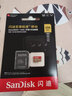 闪迪（SanDisk）内存卡存储tf卡运动相机卡高速gopro相机无人机内存卡MicroSD卡u3/v30 适用于适用pocket4 256G 【联系客服送读卡器入会领10元券】 实拍图