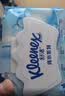 舒洁（Kleenex）湿厕纸囤货装80抽*10包 (800抽)清洁私处湿纸巾纯水洁厕湿巾 实拍图