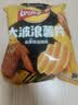 乐事（Lay's）大波浪薯片 香脆烤鸡翅味 135克 休闲零食 膨化食品 实拍图