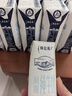 蒙牛特仑苏脱脂纯牛奶250ml*16盒 健身减脂 送礼优选礼盒装 实拍图