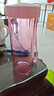 特百惠（Tupperware）莹彩430ml塑料杯男女士学生运动水杯子大容量泡茶杯 糖果粉 实拍图