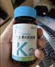 亚西亚维生素K2软胶囊 补钙vk2儿童青少年成人50mcg*60粒促钙吸收MK7 实拍图