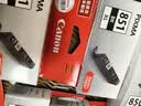 佳能（Canon）CLI-851XL Y 大容量黄色墨盒(适用iX6880/iX6780/iP8780) 实拍图