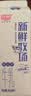 光明 新鲜牧场 950ml*1瓶 高品质牛乳 牛奶 低温奶 实拍图
