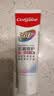 高露洁（Colgate）360°抗敏修护牙膏100g+专研护敏多效牙刷*2断菌护龈抗牙结石 实拍图