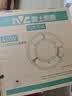 雷士（NVC）LED灯盘灯条吸顶灯灯芯替换光源改造板环形改装灯40W-白光6500K 实拍图