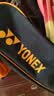 尤尼克斯（YONEX）羽毛球拍全碳素弓箭对拍套装比赛5U轻量ARC5I附手胶拍包尼龙球 实拍图