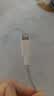 公牛（BULL）苹果MFi认证/PD快充20WUSB-C数据线Type-C to Lightning闪充充电线支持苹果6-14 实拍图