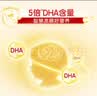伊利金领冠育护较大婴儿配方奶粉2段6-12月960g*1罐【5倍DHA好脑力】 实拍图