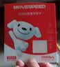 移速（MOVE SPEED）JOY联名款64GB TF（MicroSD）存储卡U3 V30 A1 C10手机平板高速内存卡行车记录仪监控摄像头游戏机 实拍图