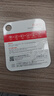 banq&JOY联名款 64GB TF（MicroSD）存储卡U3 C10 A1 V30 4K 高速款行车记录仪&监控摄像头手机内存卡 实拍图