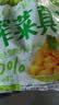 吉香居榨菜真芯25g*20袋减盐早餐榨菜0添加脂肪咸菜下饭菜清淡学生榨菜 实拍图