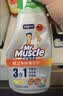 威猛先生（Mr Muscle）厨卫三合一去油污抑霉菌除皂垢多功能清洁剂  500g*3瓶 元气柠檬 实拍图