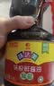欣和味达美经典系列减盐味极鲜酱油1.8L【特级酱油】炒菜凉拌提鲜调味 实拍图