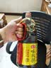 海天特级味极鲜生抽1.9L*2 实拍图