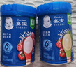 嘉宝（GERBER）婴幼儿米粉菠菜加铁加钙加益生菌250g宝宝辅食营养米糊 6月+ 实拍图