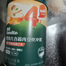 英氏婴幼儿快冲粥椰子鸡南瓜味218g 婴儿辅食粥宝宝营养冲泡粥10月+ 实拍图