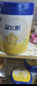 飞鹤星飞帆3段幼儿配方奶粉(1-3岁)700g*6 专利OPO A2奶源 实拍图