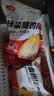 大成咔粢脆鸡排1kg早餐半成品速食手抓饼汉堡肉排空气炸锅食材肉制品 实拍图