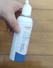 维德生理盐水海盐水喷鼻成人儿童鼻腔清洗鼻喷雾鼻炎鼻塞100ml*2 实拍图