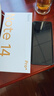 小米 REDMI Note 14 Pro+ 国家补贴 第三代骁龙7s IP68 6200mAh大电量 12GB+512GB 星沙青 红米5G手机 实拍图