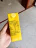 维他奶维他低糖柠檬味茶饮料250ml*16盒 家庭聚会 分享装 实拍图