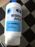 【原研进口】海露玻璃酸钠滴眼液 人工泪液不含防腐剂 眼药水眼疲劳眼干眼涩眼痒 视力模糊0.1%*10ml*4盒 实拍图