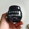 同仁堂美白祛斑霜淡化老年黄褐雀斑黑色素高保湿乳液男女士50g 实拍图