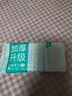 全棉时代洗脸巾 6抽*1包一次性100%棉柔毛巾加厚20*20CM便携出差旅游出行 实拍图