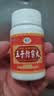 太极五子衍宗丸水蜜丸60g*3盒补肾壮阳益精肾阳虚阳痿不育早泄治疗中药男科用药 实拍图