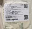 康维德（CONVATEC）康维德伤口水胶体敷料187955 湿性愈合 防水 全进口10*10cm两片 实拍图