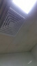 美的（Midea）排气扇卫生间排风扇集成吊顶换气扇一级能效30*30排气扇J9P 实拍图