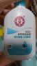 大宝SOD清爽保湿凝露100ml*2乳液面霜擦脸油补水男女士面部护肤品 实拍图